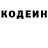 Метадон VHQ Xan Shabib