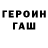 Метадон белоснежный Deveus