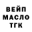 А ПВП крисы CK Johnny fernandes