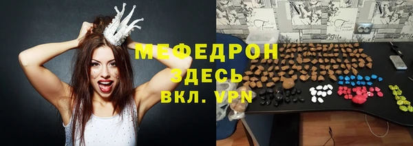 PSILOCYBIN Вязники