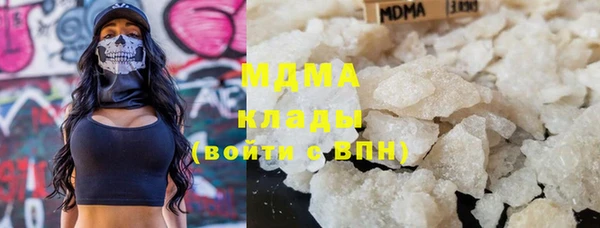 PSILOCYBIN Вязники