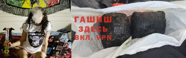 прущий лед Вязьма