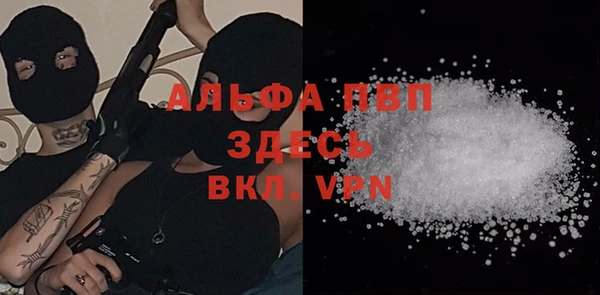 spice Вуктыл