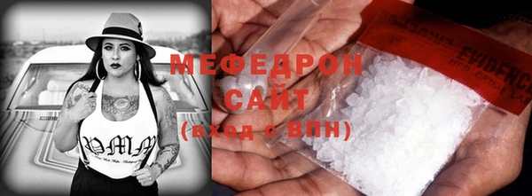 PSILOCYBIN Вязники