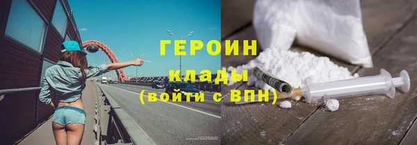 гидропоника Всеволожск