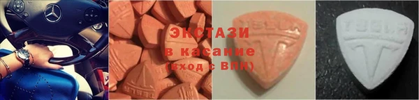 прущий лед Вязьма
