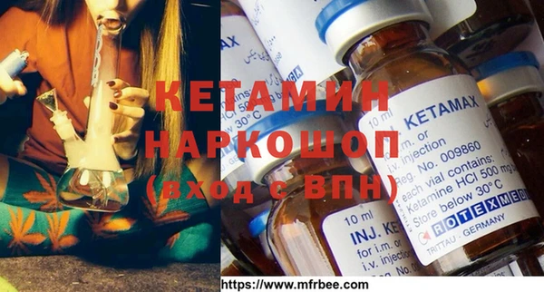 PSILOCYBIN Вязники