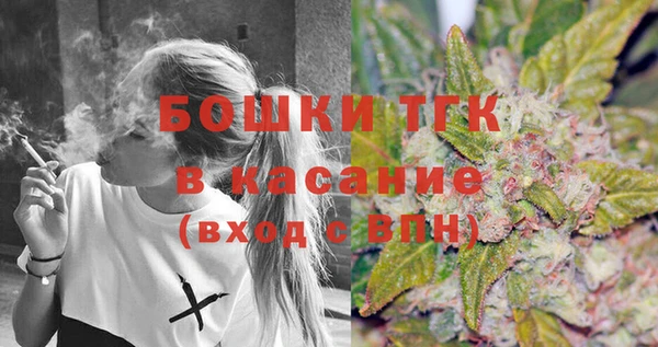 таблы Воткинск