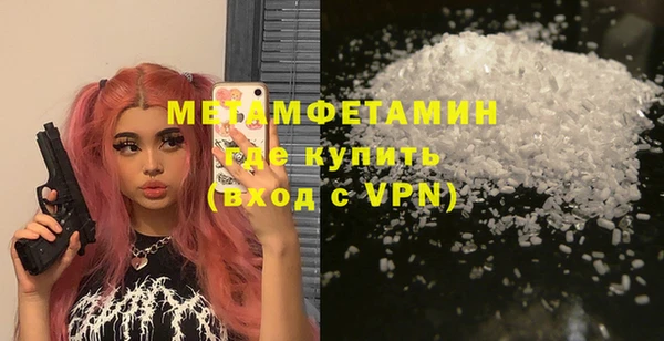 PSILOCYBIN Вязники