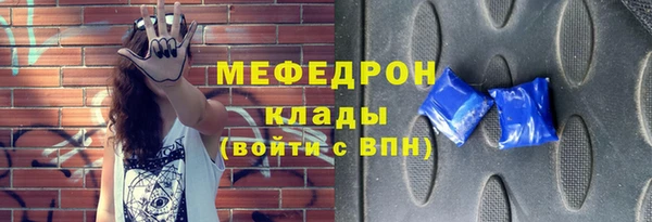 гидропоника Всеволожск
