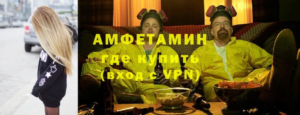 spice Вуктыл