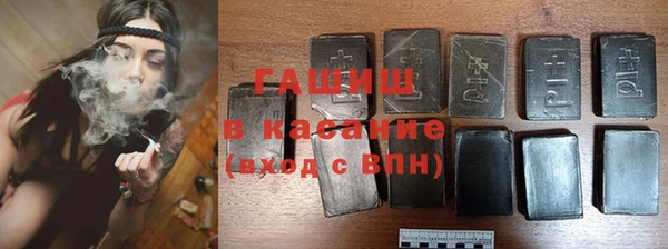 прущий лед Вязьма