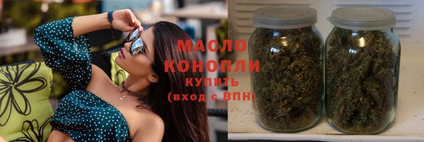 гидропоника Всеволожск