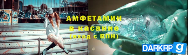 PSILOCYBIN Вязники
